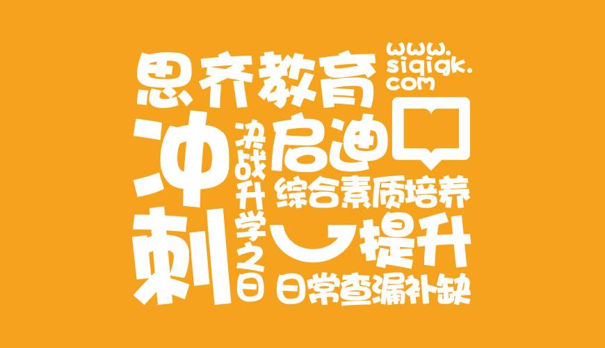 贡觉县VI设计失去焦点的4个迹象