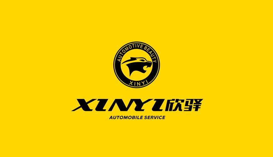 贡觉县VI设计公司为品牌重塑确保成功的步骤