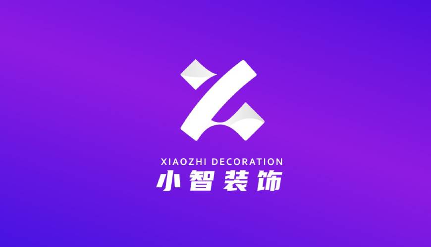 贡觉县VI设计公司如何衡量您的品牌健康度
