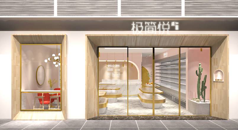 贡觉县VI设计的创新路径：引领城市与企业品牌新发展